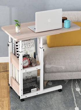 懒人学小电脑桌可移动桌床边桌卧室家用床上书桌77138生学习写字