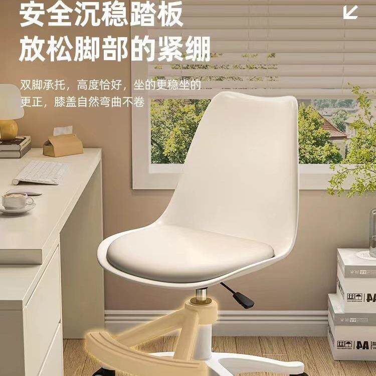 家用童学习椅背工学护腰书房靠椅宿舍电脑儿椅可升移降动转椅ZY-0