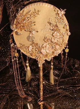 娘喜扇中秀禾服团扇结婚婚43856团扇古风扇子出新礼嫁扇喜字扇式