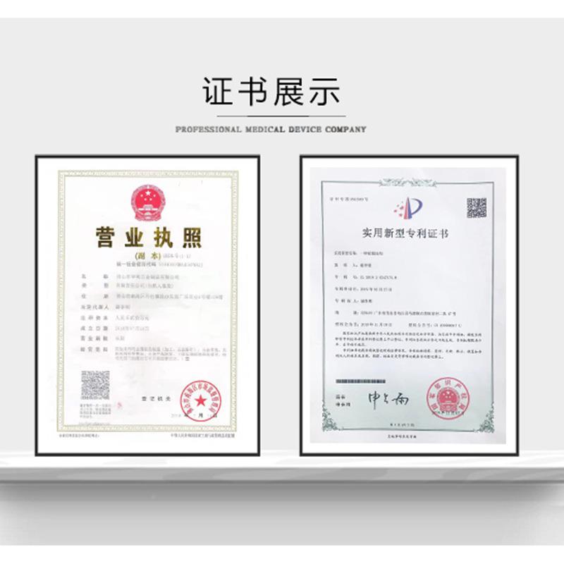 汽车轮毂展示架圈货架4S改装边轮胎架子四铃形三边形胎钢ZM-006陈