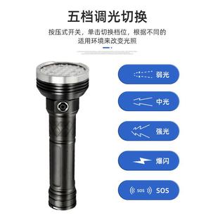 大航功1率ed防水户外步徒爆亮超大充电十万流明手l电筒高续强光