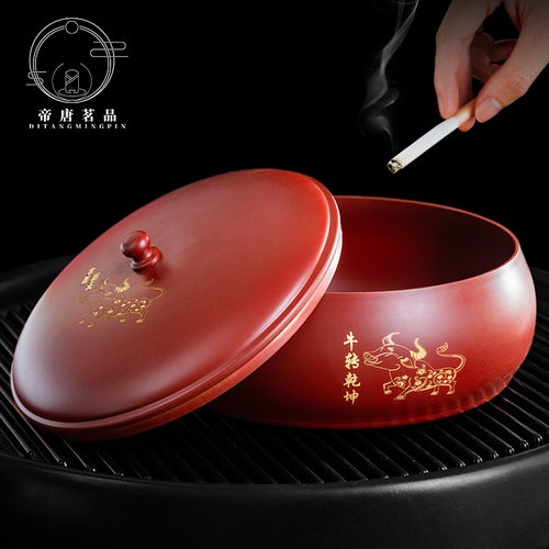 全铜大号带盖防飞灰烟灰缸
