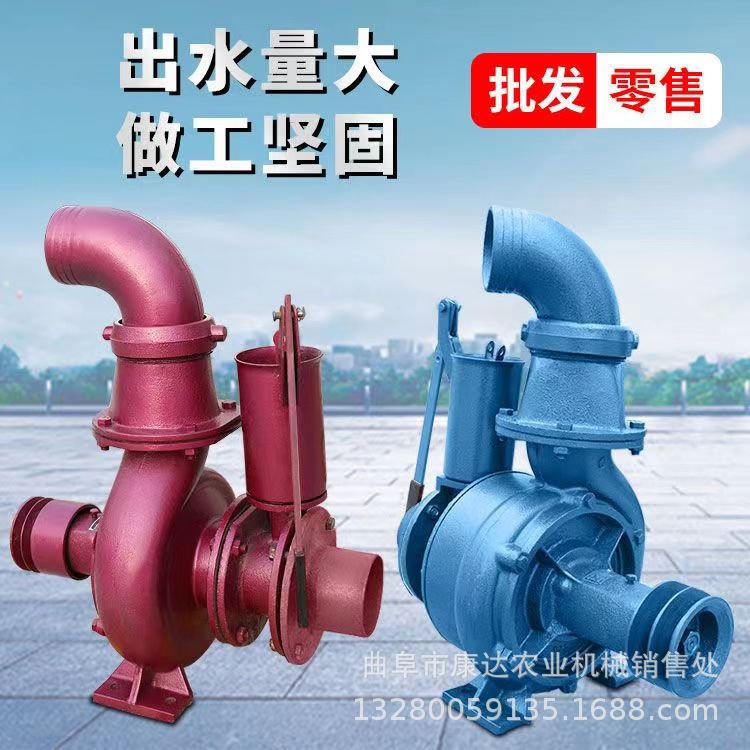 柴油机拖车移动抗旱浇水泵图片