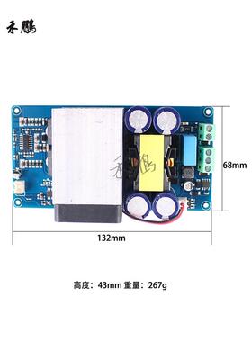 IRS2092S发0烧级10WHFD大功率数字功板单声道低音炮0放功放