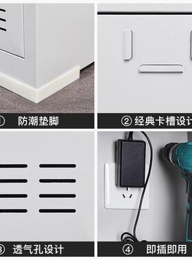 工电动工具充电柜地寄存柜扳手充箱平电电板充电手电钻充XLJ-GJCD