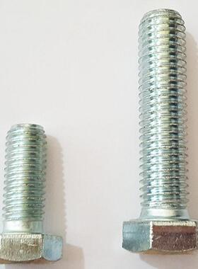 6340MMM10镀锌高8强度外六螺角螺丝蓝白锌高强度栓彩锌白锌