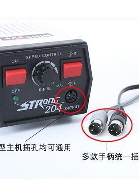 牙机雕0小型12L/9刻0电机子0雕刻笔3.XPG5万/4万/5万转24手柄