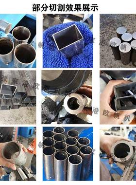切管机毛金不锈无钢315气动属圆锯275/31545度角切割机气动切刺管