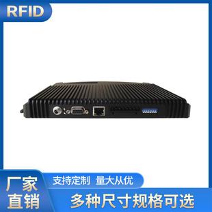 RFID超频四通道读写器mp门in高jR2000芯片AD-8600-进出入库禁考I