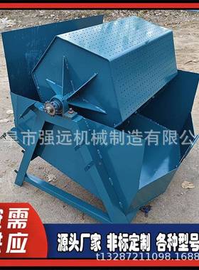 30零0L小件光去毛刺机金属件去毛刺机木头去毛UOG刺滚筒抛机