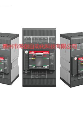 BB塑壳断路器XT19N160TMD25-450FF3P1GIJ01A810711SDA08082R1