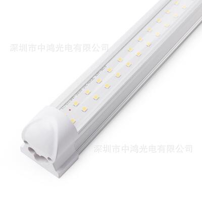 T8一体化植物灯管H双MTH排192珠全谱1.2米2WLED4光GROWLIGT