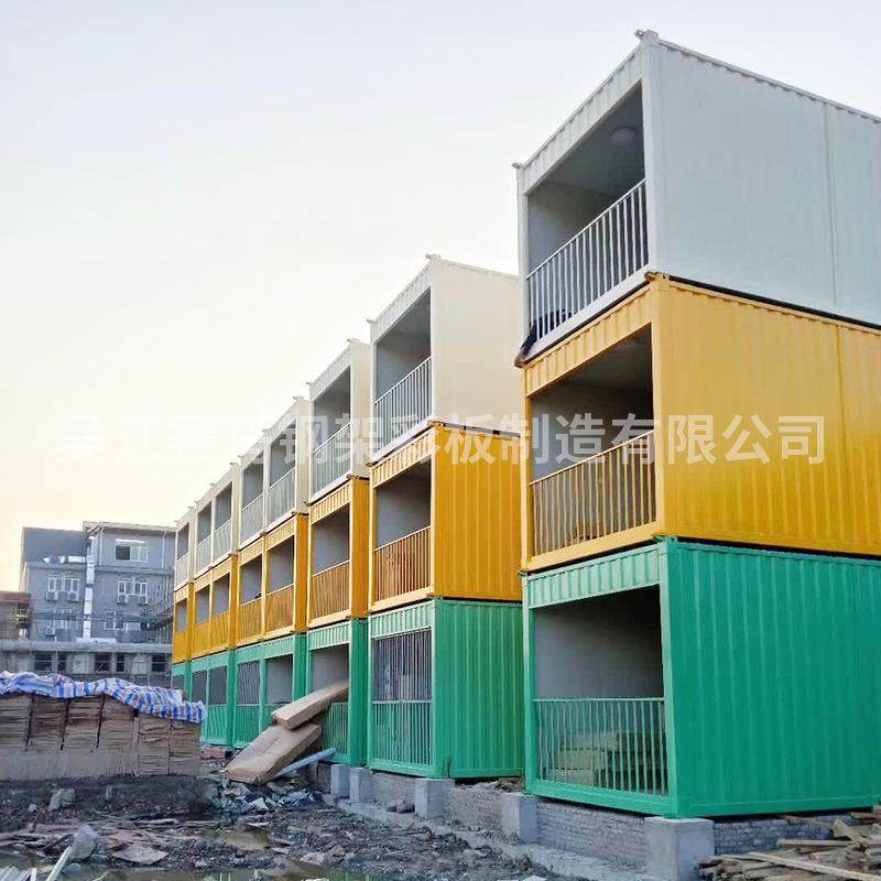 焊接箱活房售楼处临时彩钢板集装箱动房集装箱活工地办板公简易活,基础建材,轻钢别墅,淘宝优惠券,粉丝福利购,淘宝优惠卷