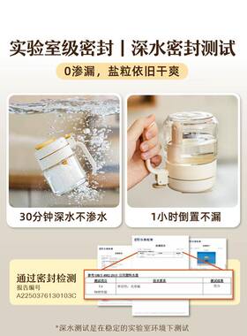 玻密墩墩F995HJ9T调料盐罐密封潮家用厨房防罐璃调味瓶罐收纳盒调