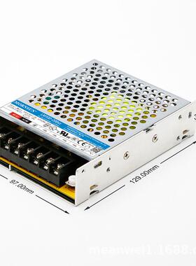 开关电源LM/00-20B0512/1524/3EBR6/48V高/品质85-264VAC变压器L1