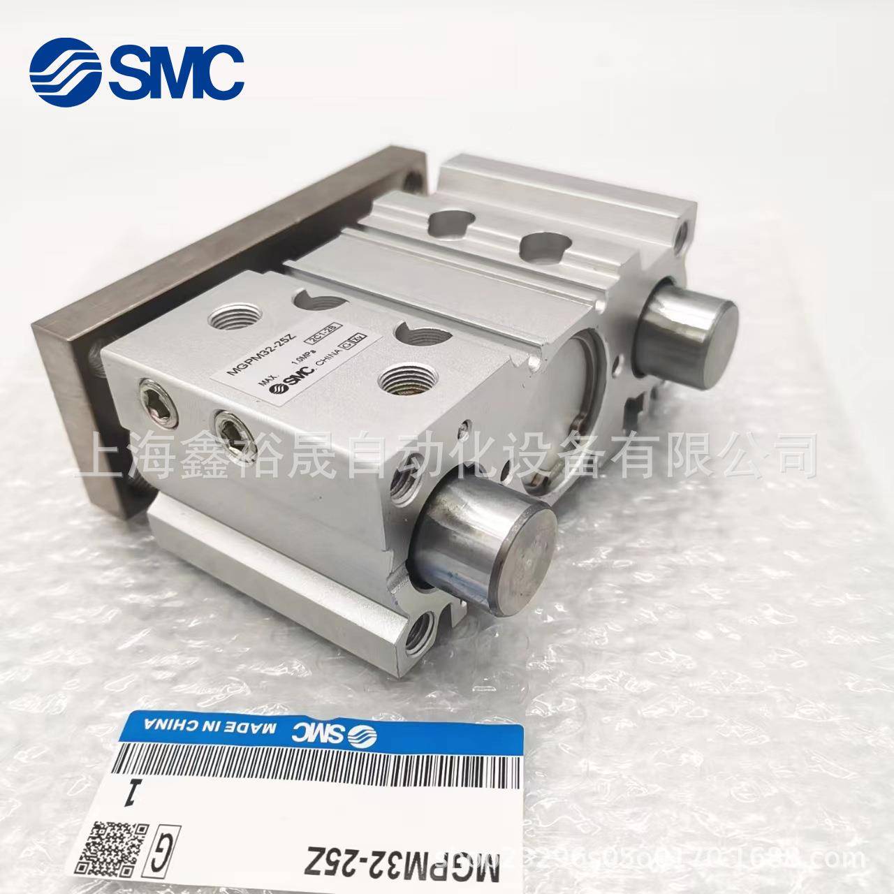 SMC三轴导杆气缸MGP32-250/50/75/10/125921/M50/175/200/1300ZAZ
