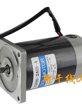 迪斯QJT艾包机YS20130305打180直流电机10A1交1流马达