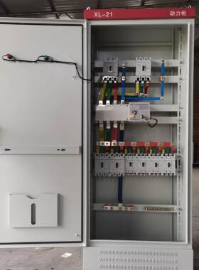 配电0柜P成套动力柜临时配电箱XL-21、JXGGD、Z3、F动力箱节能
