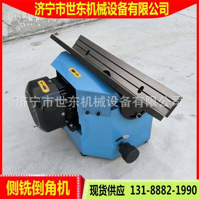 世东20w0型500型倒角机手提电动倒ISI式角机550板倒角坡口平机价,电子元器件市场,其它元器件,淘宝优惠券,粉丝福利购,淘宝优惠卷