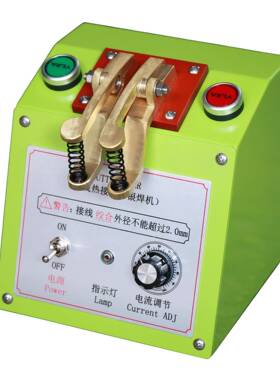 多股QVP铜线焊接优机小型铜热接机铜丝对接机SC-7036现货价格线惠