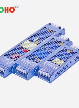 0~调10V可控硅调光开关电源12V2460W1000W2V0W300W400LED898光变