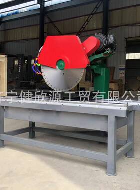多功能耐火岩砖台大理度石路牙石石英混KGZ凝土45切割锯式石材切