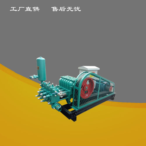 BW250注浆机 建筑混凝土泥浆砂浆泵 双缸两用活塞式砂浆注浆泵