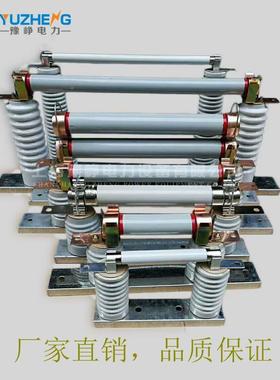 R2RN1、RN2N3R限N1-10KVRN1-1/80A100A150高A200A户内压流熔断器