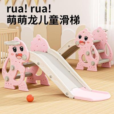 家小型宝宝滑梯折叠0-3岁幼稚小孩KCT玩具游乐园儿用童滑梯园室滑