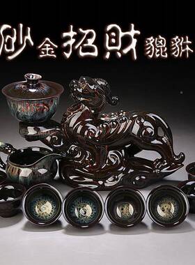 懒人茶具套装家冲砂茶器紫全用自动石磨泡茶壶陶瓷6人95207中式办