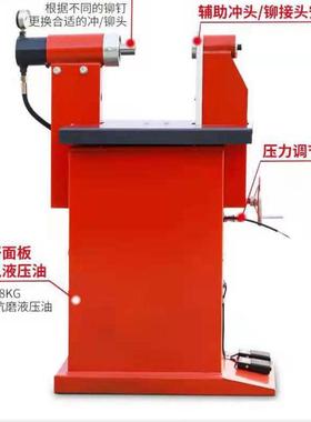 刹车铆电钉机动片蹄铆钉机片铆55074钉机电动铆钉机汽保工具汽修