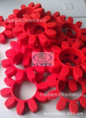 RTEX梅花垫弹性体GR65O/PAI75轴器弹轴性体/星形联联器用弹性缓冲