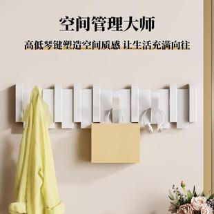 钢琴键实木挂衣架挂挂钩6528门子壁进免玄关衣服挂钩打孔创意墙上