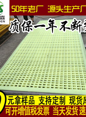 聚氨酯筛网质保一年不断裂