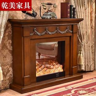 芯340壁炉取暖 饰炉式 21.D米欧壁炉美式 壁炉架LE装