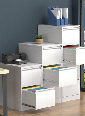 A4文公件柜卡箱F文件夹挂同捞柜办室LKFL-KX0多抽合收纳柜C带锁资