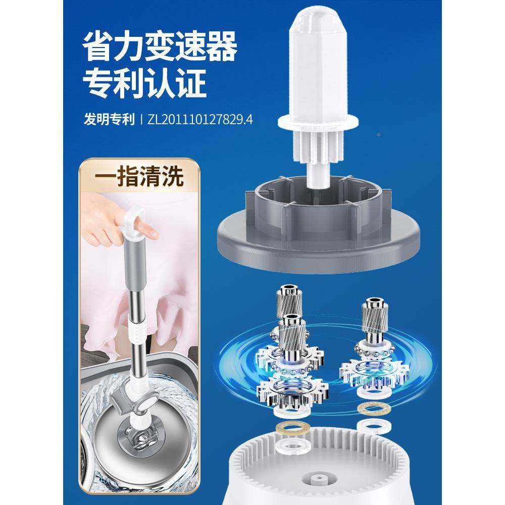 转水拖728把家2用双驱甩干地拖自动脱式205新旋款布桶一拖墩布拖,家庭/个人清洁工具,家政清洁保洁工具套装,淘宝优惠券,粉丝福利购,淘宝优惠卷