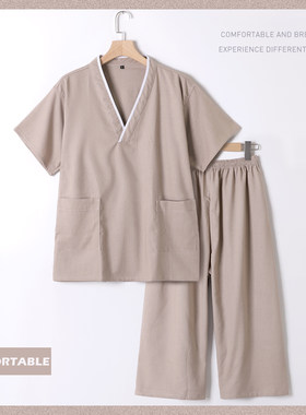汗蒸服女款纯棉洋气高档男款七分长裤棉麻韩版可爱情侣装大码浴服