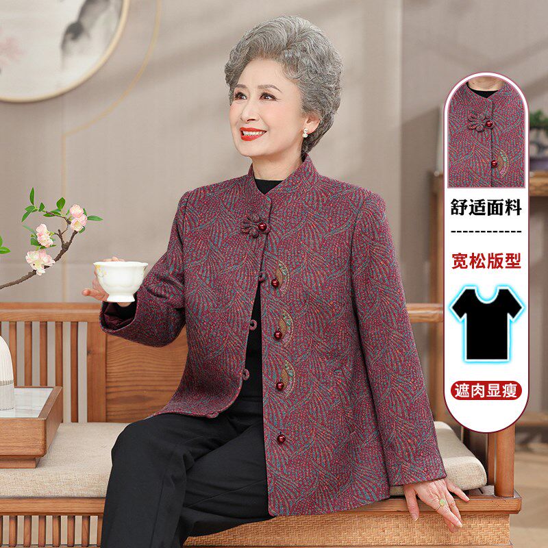 奶奶春季外套老太太春秋衣服妈妈6070岁中老年人唐装女80老人上衣