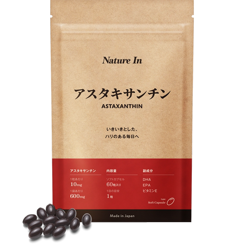 NatureIn虾青素胶囊抗氧焕亮
