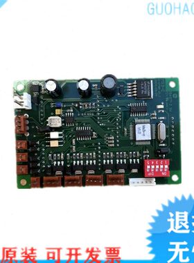 蒂森电梯配件/蒂森MS3-S/MS3-C/G-291B/G-264F蒂森外呼显示板原装