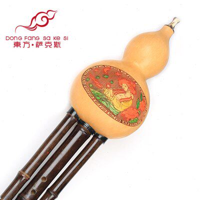 云南 葫芦丝 乐器专卖 品质紫竹大D调专业演奏型葫芦丝