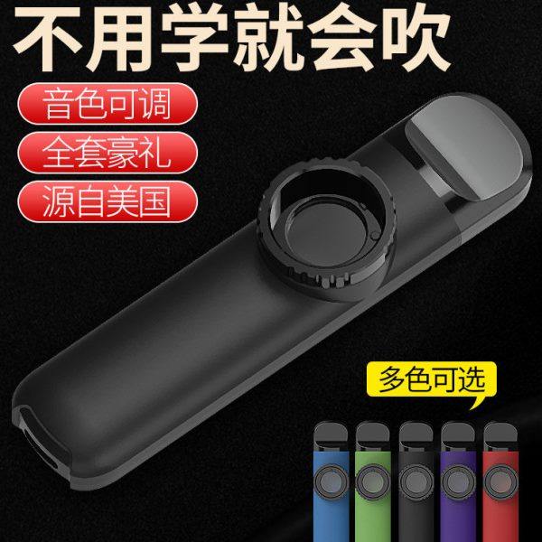 卡祖笛kazoo金属卡祖笛 笛子哨子不用学会的乐器简单易学乐器,乐器/吉他/钢琴/配件,其它西洋乐器,淘宝优惠券,粉丝福利购,淘宝优惠卷
