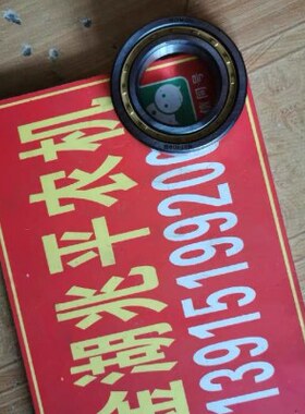 潍柴雷沃rg50s收割机配件原厂80变速箱NJ1008轴承四轴惰齿轮用