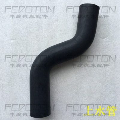 4500LC80水箱水管 陆巡4500 FZJ80 水箱上下水管