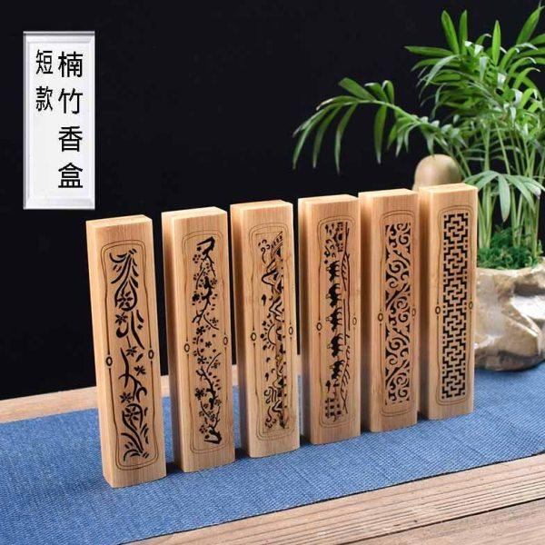 复古木质卧香炉檀香线香炉 楠竹焚香炉 家用茶道香薰线香盒卧香盒,家居饰品,香薰炉,淘宝优惠券,粉丝福利购,淘宝优惠卷