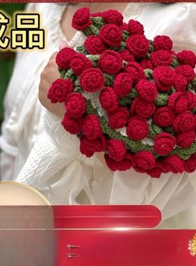 瑰花束毯子玫手工编腈纶材41910料包毛线毯团钩织花朵毛毯铃兰织