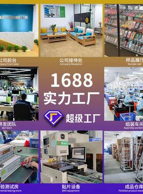 3IEY2热66万用表电烙铁恒迷你烙钳形表电流表内调温温电铁套装