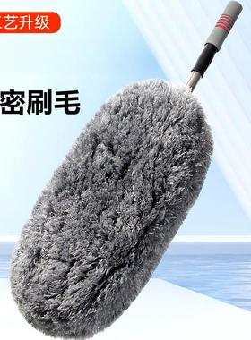 软毛清除ZXU尘掸子扫浮尘擦车把车载蜡刷洁洗车清洁拖工具灰汽车