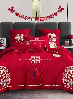 婚床四件套结婚直大红色刺绣婚品婚礼婚房CHE结用国风婚庆床品套